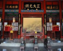 开封清明上河园+包公祠+小宋城一日游